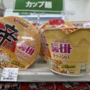 ヒメ日記 2026/05/28 12:03 投稿 さとえり でりどす