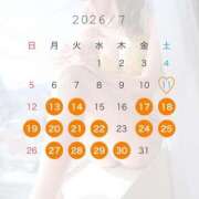 ヒメ日記 2026/07/11 17:06 投稿 さとえり でりどす