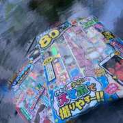 ヒメ日記 2026/08/31 01:11 投稿 さとえり でりどす