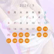 ヒメ日記 2026/09/15 13:02 投稿 さとえり でりどす