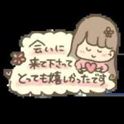 ヒメ日記 2026/02/19 11:30 投稿 はつね 熟女の風俗最終章 町田店