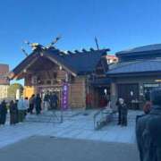 え　ま えまって名前について XSTASY（エクスタシー）