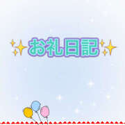 ヒメ日記 2026/02/03 17:14 投稿 NHかこ サマンサ 堺店