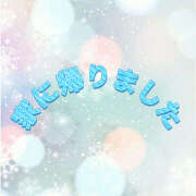 ヒメ日記 2026/02/03 18:58 投稿 NHかこ サマンサ 堺店