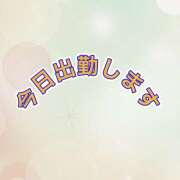 ヒメ日記 2026/02/06 07:09 投稿 NHかこ サマンサ 堺店