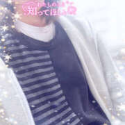 ヒメ日記 2026/02/18 17:02 投稿 NHかこ サマンサ 堺店