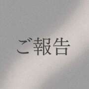 ヒメ日記 2026/02/21 12:20 投稿 NHかこ サマンサ 堺店