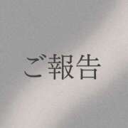 NHかこ ⚠️今週金曜日おやすみします⚠️ サマンサ 堺店