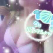 ヒメ日記 2026/02/03 12:11 投稿 つかさ MOTHER(旧ママとおねえさん)