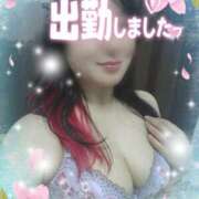 ヒメ日記 2026/03/01 13:26 投稿 つかさ MOTHER(旧ママとおねえさん)