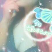 つかさ 14時から！ MOTHER(旧ママとおねえさん)