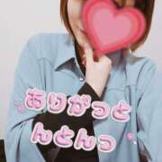 ヒメ日記 2026/02/04 20:38 投稿 桜木 華恋人(カレント)