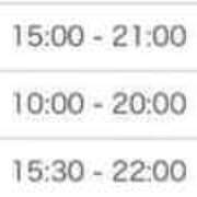 ヒメ日記 2026/02/18 22:27 投稿 POP【ポップ】 ピンクコレクション大阪