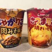 ヒメ日記 2026/09/26 01:20 投稿 のん オリーブスパ　熊本店