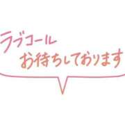 ヒメ日記 2026/04/26 01:30 投稿 るる 人妻㊙︎倶楽部