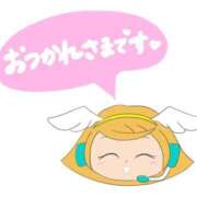 ヒメ日記 2026/05/12 23:50 投稿 るる 人妻㊙︎倶楽部