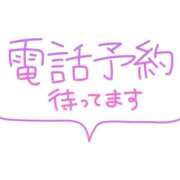 ヒメ日記 2026/05/24 14:50 投稿 るる 人妻㊙︎倶楽部