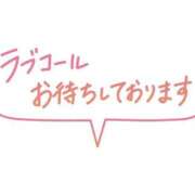 ヒメ日記 2026/05/31 14:20 投稿 るる 人妻㊙︎倶楽部