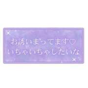 ヒメ日記 2026/06/15 18:00 投稿 るる 人妻㊙︎倶楽部