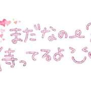 るる さみしいなぁ〜💦 人妻㊙︎倶楽部