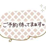 ヒメ日記 2026/07/10 17:50 投稿 るる 人妻㊙︎倶楽部