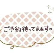 ヒメ日記 2026/07/31 22:50 投稿 るる 人妻㊙︎倶楽部