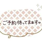 ヒメ日記 2026/08/01 20:26 投稿 るる 人妻㊙︎倶楽部