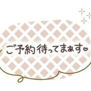 ヒメ日記 2026/08/14 10:55 投稿 るる 人妻㊙︎倶楽部