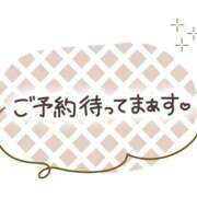 ヒメ日記 2026/08/15 19:50 投稿 るる 人妻㊙︎倶楽部
