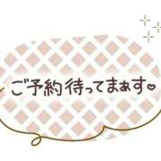 ヒメ日記 2026/08/16 09:40 投稿 るる 人妻㊙︎倶楽部