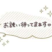 ヒメ日記 2026/08/23 00:42 投稿 るる 人妻㊙︎倶楽部