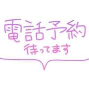 ヒメ日記 2026/08/30 01:20 投稿 るる 人妻㊙︎倶楽部