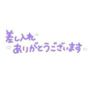 ヒメ日記 2026/09/06 00:40 投稿 るる 人妻㊙︎倶楽部