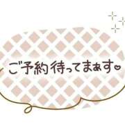 ヒメ日記 2026/09/22 10:03 投稿 るる 人妻㊙︎倶楽部