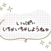 ヒメ日記 2026/09/27 18:30 投稿 るる 人妻㊙︎倶楽部