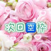 ヒメ日記 2026/02/11 10:43 投稿 しずか One More 奥様　錦糸町店