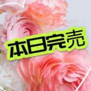 しずか 完売♥️ One More 奥様　錦糸町店