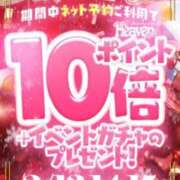 ヒメ日記 2026/02/15 08:13 投稿 しずか One More 奥様　錦糸町店