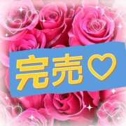 ヒメ日記 2026/02/20 00:03 投稿 しずか One More 奥様　錦糸町店