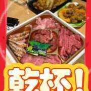 ヒメ日記 2026/02/21 08:53 投稿 しずか One More 奥様　錦糸町店