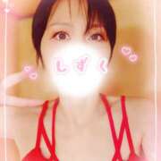 ヒメ日記 2026/02/02 11:41 投稿 しずく Respect