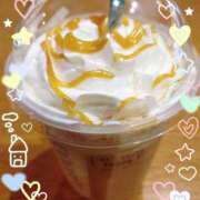 ヒメ日記 2026/02/20 12:10 投稿 しずく Respect