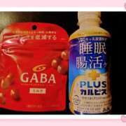 ヒメ日記 2026/03/08 10:08 投稿 しずく Respect