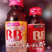 ヒメ日記 2026/03/15 09:44 投稿 しずく Respect