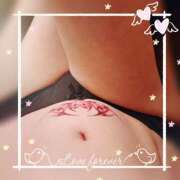 ヒメ日記 2026/04/06 12:34 投稿 しずく Respect