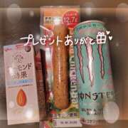 ヒメ日記 2026/04/21 12:02 投稿 しずく Respect