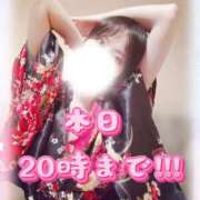ヒメ日記 2026/05/08 10:32 投稿 しずく Respect