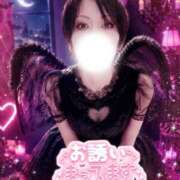 ヒメ日記 2026/06/04 17:05 投稿 しずく Respect