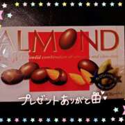 しずく 4ヶ月ぶり♪ Respect