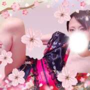 ヒメ日記 2026/07/12 12:35 投稿 しずく Respect